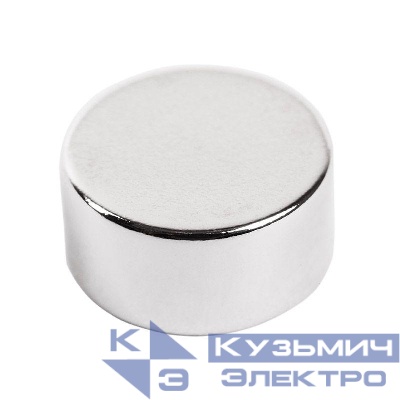 Магнит неодимовый диск 10х5мм сцепление 2.5 кг (блист.5шт) Rexant 72-3114