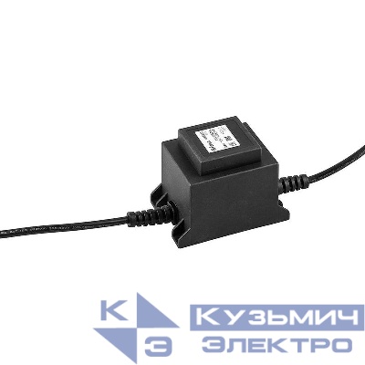 Драйвер LB2001 вход 220ВAC выход 24ВAC 20Вт 830мА FERON 32178