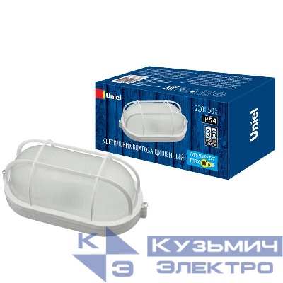 Светильник UWL-O02 100W/E27 IP54 White Овал 100Вт E27 IP54 промышленный накладной влагозащ. рассеив. призма решетка под лампу E27 Uniel UL-00006774