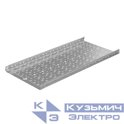 Лоток перфорированный 500х50 L6000 1.5мм "Быстрый монтаж ПЛЮС" LPplus50-500-1.5-6000 КМ PL12257