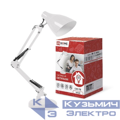 Светильник настольный СНО 17Б 60Вт E27 230В под лампу на основании бел. (кор.) IN HOME 4690612037226