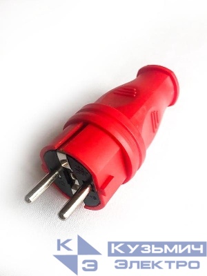 Вилка прямая 16А IP44 красн. КОСМОС VKsm-Z-IP(R)16A