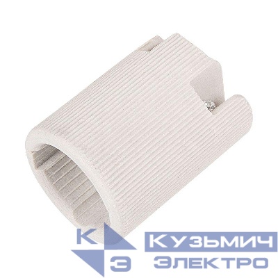 Патрон E14 керамический с этикеткой Rexant 11-8893