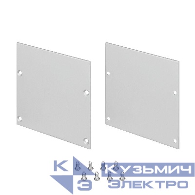 Заглушка LINE-S-7575 глухая металл (комплект) Arlight 041759