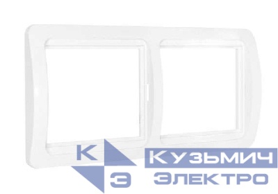 Рамка 2-м Валери горизонт. бел. UNIVersal ВР002Г