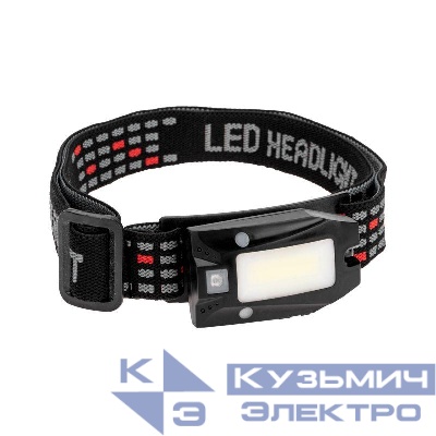 Фонарь налобный сверхлегкий с прищепкой Rexant 75-8011