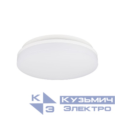 Светильник светодиодный CL-BOUWER-R250-13W Day4000-MIX WH 110deg 230В TRIAC IP54 13Вт 4000К пластик Arlight 054676