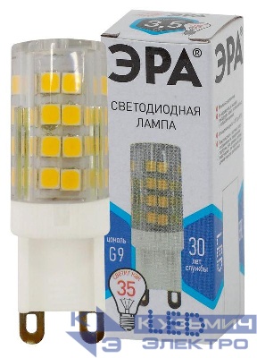 Лампа светодиодная JCD-3.5w-220V-corn ceramics-840-G9 280лм ЭРА Б0027862