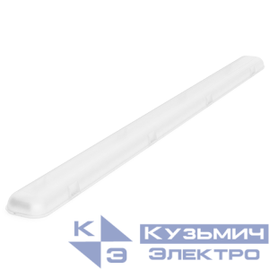 Рассеиватель для светильника Стронг 1242х90х68 IP65 матов. VARTON V2-I0-IPM0-02.3.0210.18