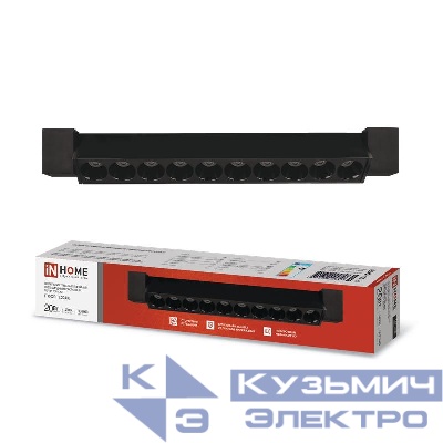Светильник светодиодный трековый TOP-LINE LTR-02R-TL 20Вт 4000К IP40 2000лм 345мм 24град. линейный поворотн. черн. IN HOME 4690612045757