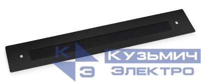 Ввод щеточный кабельный JD04B-BK для настенных шкафов SH-05F; WSC-05D напольных шкафов SH-05C; ND-05C черн. (RAL 9004) Cabeus 8646c