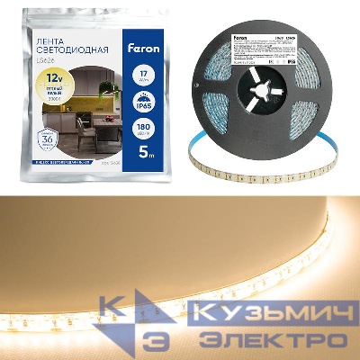 Лента светодиодная LS626 180SMD(2835)/м 17Вт/м 12В 3000К (уп.5м) FERON 51638