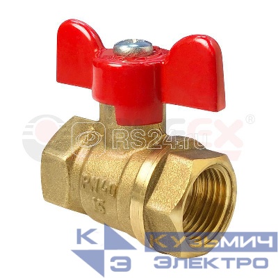 Кран шаровой латунный ВН/ВН ручка-бабочка. 3/4дюйм (80/20) VALFEX VF.217.LB1.034