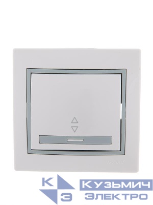 Переключатель проходной 1-кл. СП Mira 10А с сер. вставкой бел. LEZARD 701-0215-105