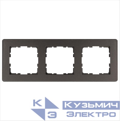 Рамка 3-м G-Flex мокко Jasmart G1103Z