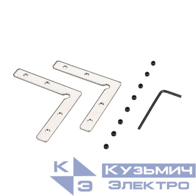 Соединитель профиля SL-COMFORT-2542-90 Set метал. Arlight 031807