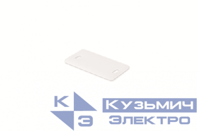 Бирка кабельная тип B 26.4х16.2 (уп.100шт) DKC 2104291