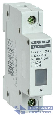 Ограничитель перенапряжения ОПС1-C 1Р 10/40кА 230В GENERICA MOP20-1-C-G