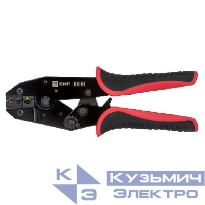 Пресс-клещи ПК-01 0.5-6.0кв.мм НКИ НВИ Expert EKF pk-01-exp