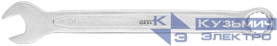 Ключ комбинированный усиленный "Гранд" CrV холодный штамп 10мм FIT 63280