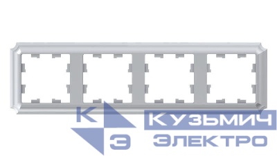 Рамка 4-м AtlasDesign Antique универс. алюм. SE ATN100304