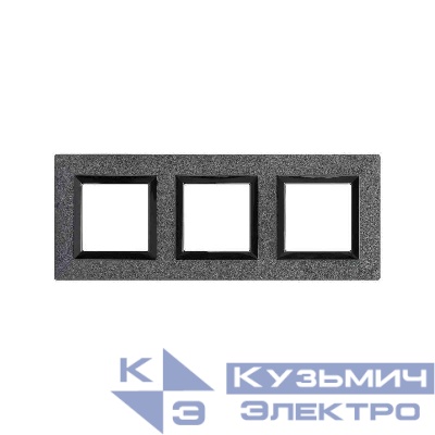 Рамка 3-м 6мод. Avanti метал. графит. DKC 4407856