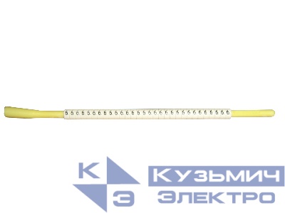 Кольцо маркировочное "6", 30 шт на установочном стержне РАСПРОДАЖА