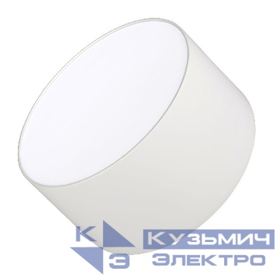 Светильник светодиодный SP-RONDO-140A-18W Day White IP40 металл Arlight 021782