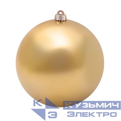 Фигура елочная "Шар" 20см IP65 на уличную ель зол. глянцевый Neon-Night 502-001