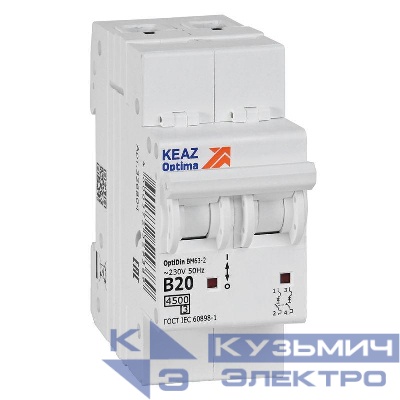 Выключатель автоматический модульный 2п B 20А 4.5кА OptiDin BM63-2B20-4.5-УХЛ3 КЭАЗ 329511