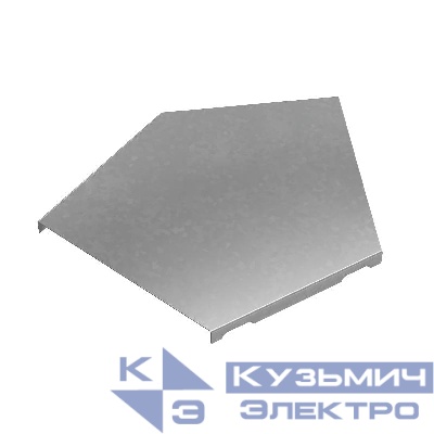 Крышка для угла горизонтального 45град. осн.150 сталь "ПЛЮС" KGLplus45-150 INOX304 КМ PL6510