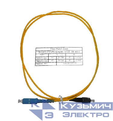 Патч-корд оптический переходной SC-FC/UPC SM Simplex 3.0мм 9/125, 1м