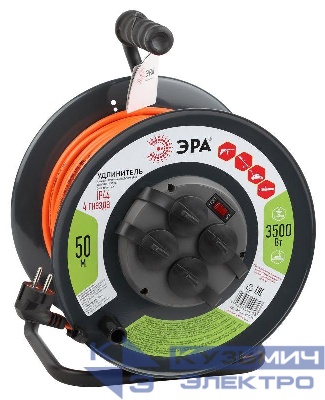 Удлинитель на метал. катушке 4х50м с заземл. 16А IP44 RMx-4es-3х1.5-50m-IP44 ПВС 3х1.5 Эра Б0046852