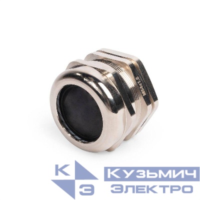 Ввод кабельный латунный MGM 54 (32-38мм) (уп.6шт) Fortisflex 87990