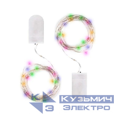 Гирлянда DC-G05-20MS2 20LED RGB 2xCR2032и(в компл.) (уп.2шт) ФАZА 5047990