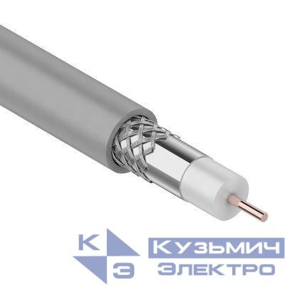 Кабель RG-8X (75%) 50Ом С (уп.100м) Rexant 01-2021
