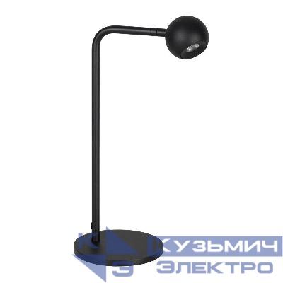 Светильник светодиодный SP-OTTORI-TAB-6W Warm3000 (BK 30 deg 230В) IP20 металл Arlight 051020
