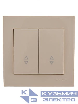 Переключатель проходной 2-кл. СП Rain IP20 в сборе с рамкой крем. LEZARD 703-0303-106