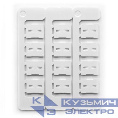 Маркировка бабочка Dкаб=1.9-4.1мм L=23мм (уп.240шт) DKC BF231941