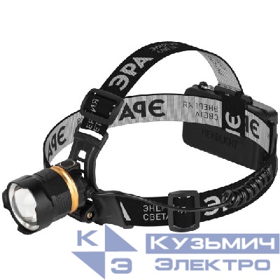 Фонарь светодиодный налобный GA-503 АР "Орешник" аккумуляторный 10Вт 3 режима Эра Б0069579