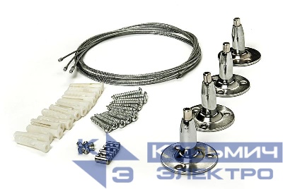 Комплект подвесов LP-КПТ на тросах для светодиодной панели NEOX 4690612054544