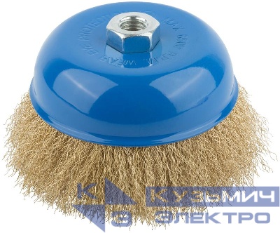Корщетка тип "чашка" гайка М14 стальная латунированная волнистая проволока 125мм MOS 38944М