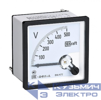 Вольтметр аналоговый шкала 500В AC класс точн. 1.5 96х96мм DEKraft 50247DEK