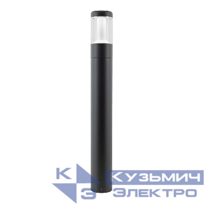 Светильник LGD-STEM-BOLL-H900-10W Warm3000 BK 185deg 230В 10Вт 3000К IP65 ландшафтный метал. Arlight 046613