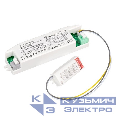 Блок питания SPV-42300-SDE-PFC 28-42В 300мА 19Вт 5.8ГГц IP20 пластик Arlight 041355