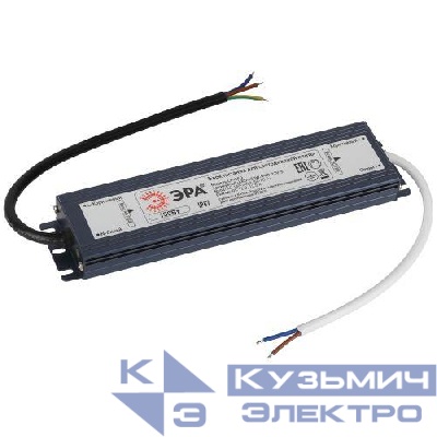 Блок питания LP-LED 150W-IP67-12V-S Эра Б0061139
