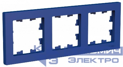 Рамка 3-м AtlasDesign универс. аквамарин SE ATN001103