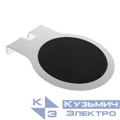 Кронштейн для колонок настенный бел. Rexant 38-0633