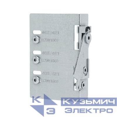 Приподниматель одностворчатой двери для корпусов RAM fit DKC R5ZIP-DLFW