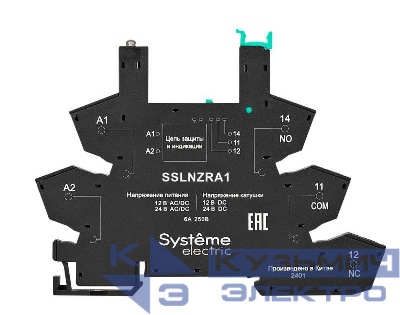 Розетка 24В AC/DC для реле интерфейсного 24В DC push-in зажим SE SSLNZRA1